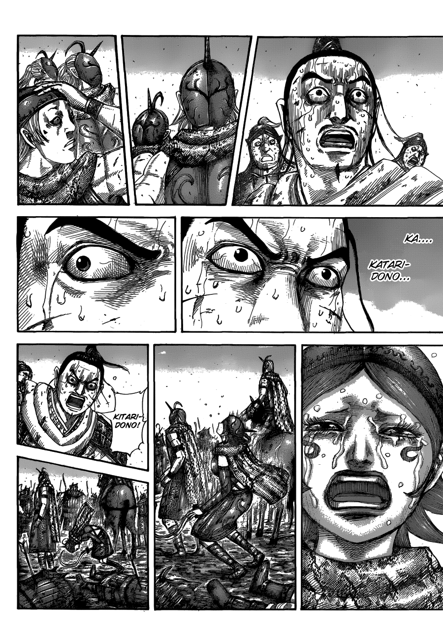 Kingdom Chapter 582 page 6