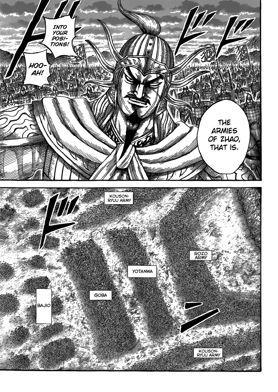 Kingdom Chapter 584 page 6