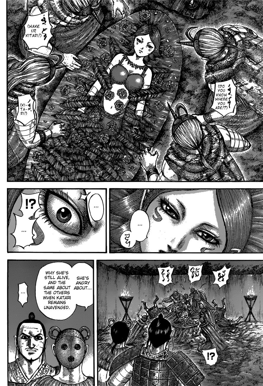 Kingdom Chapter 585 page 4