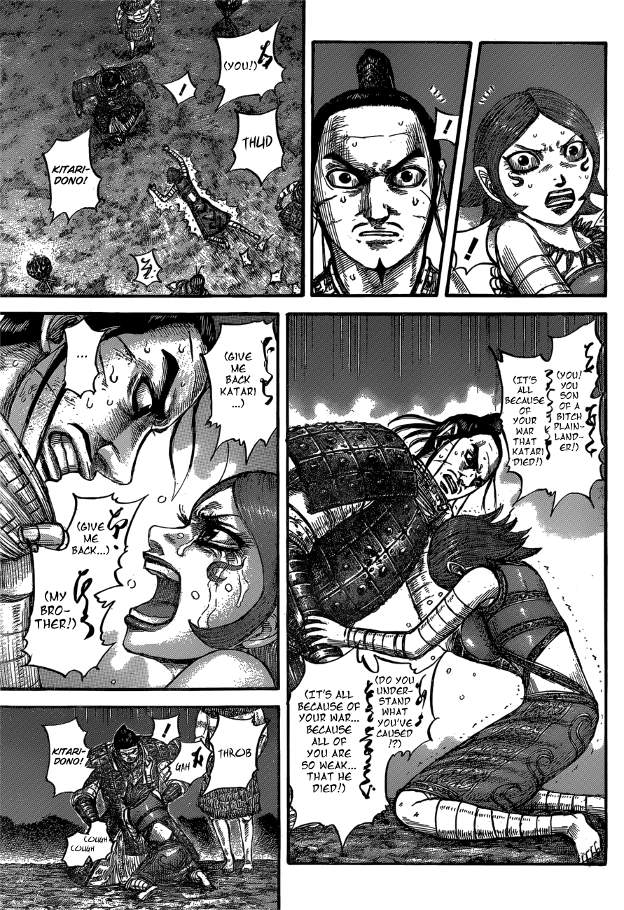 Kingdom Chapter 585 page 5