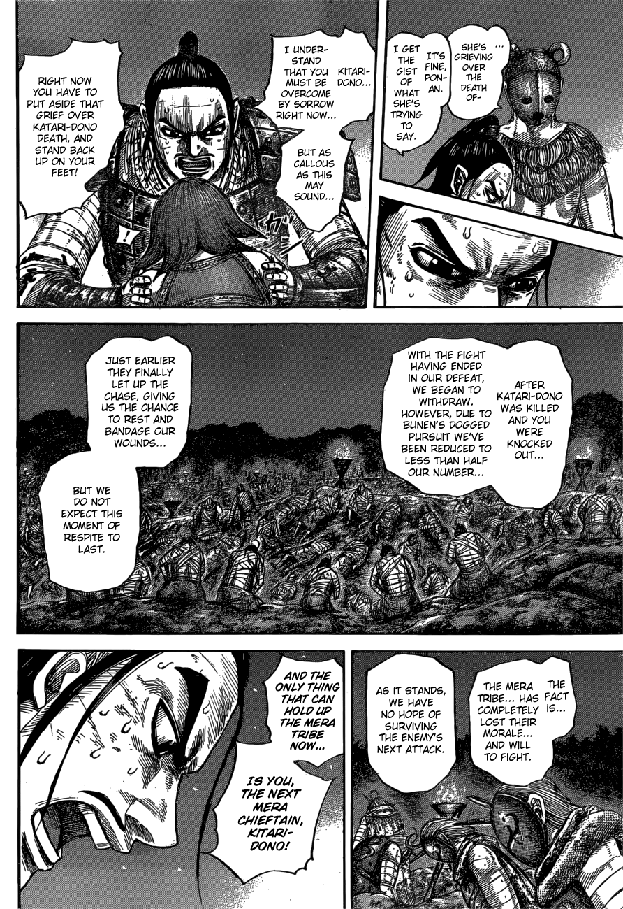 Kingdom Chapter 585 page 6