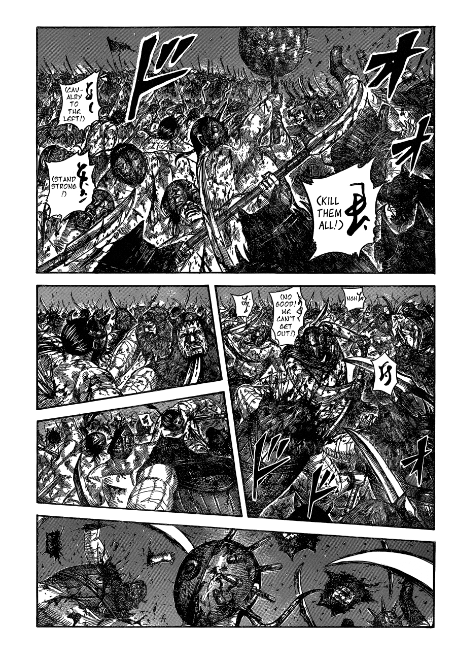 Kingdom Chapter 586 page 3