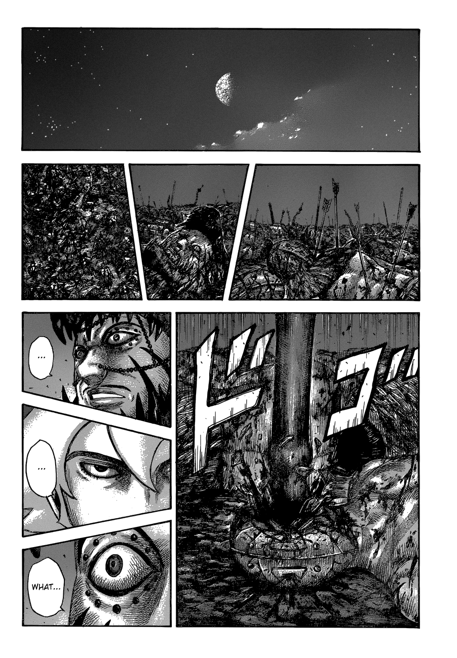 Kingdom Chapter 586 page 6