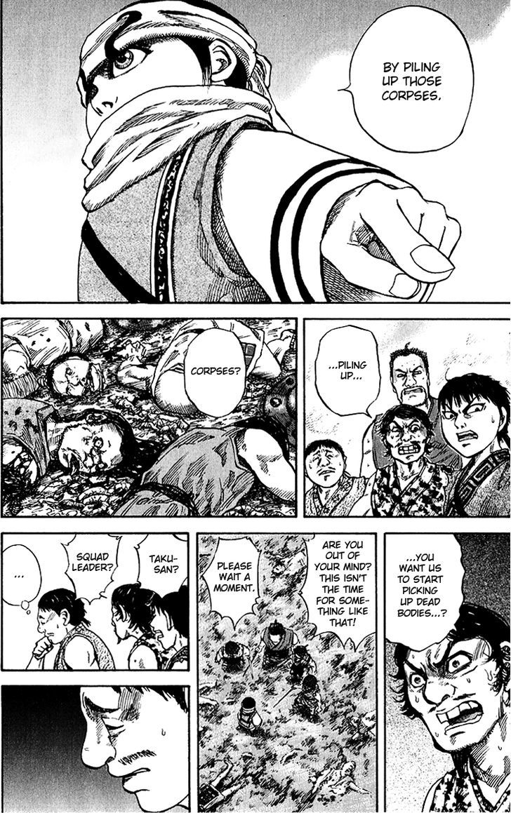 Kingdom Chapter 59 page 4