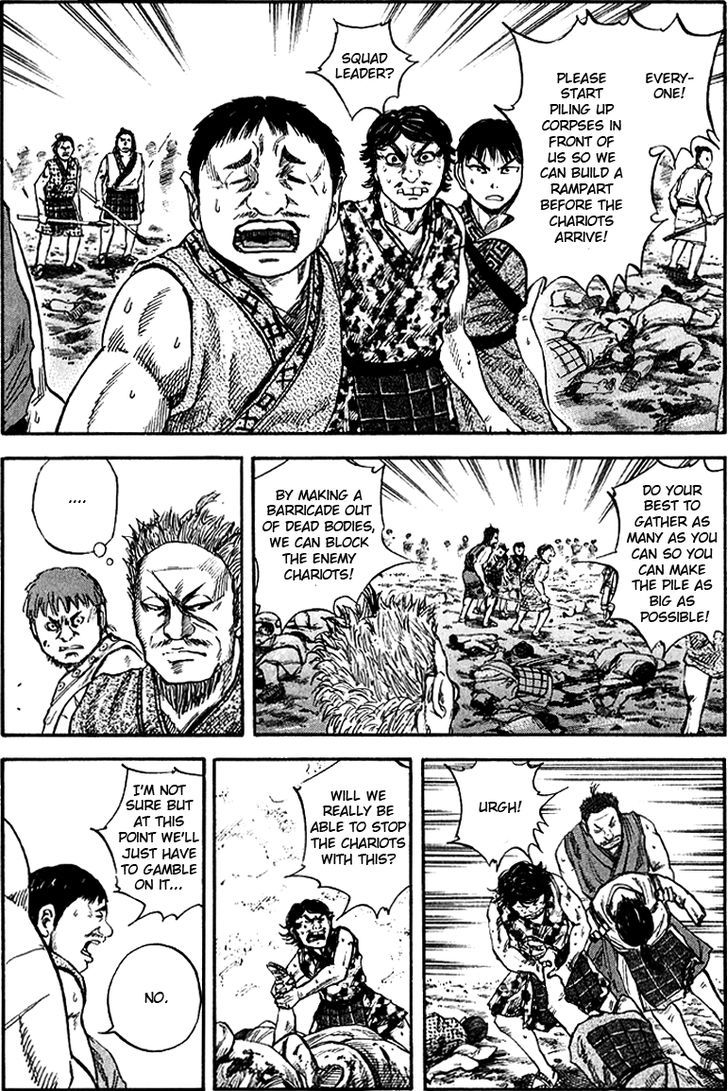 Kingdom Chapter 59 page 5