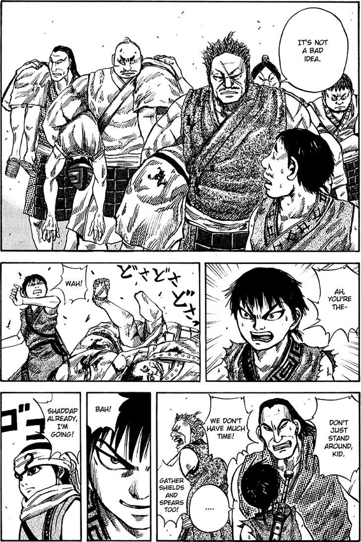 Kingdom Chapter 59 page 6
