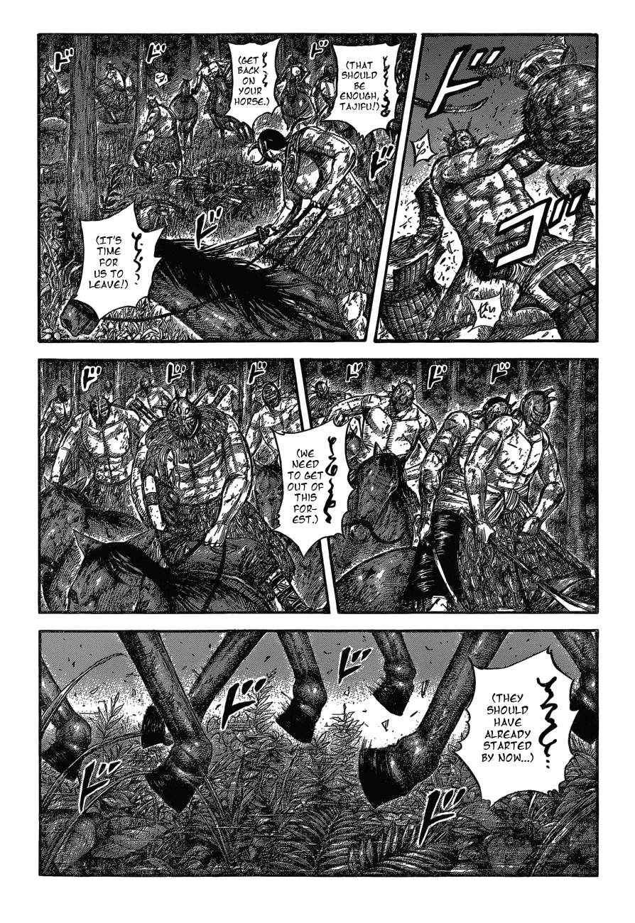 Kingdom Chapter 589 page 3