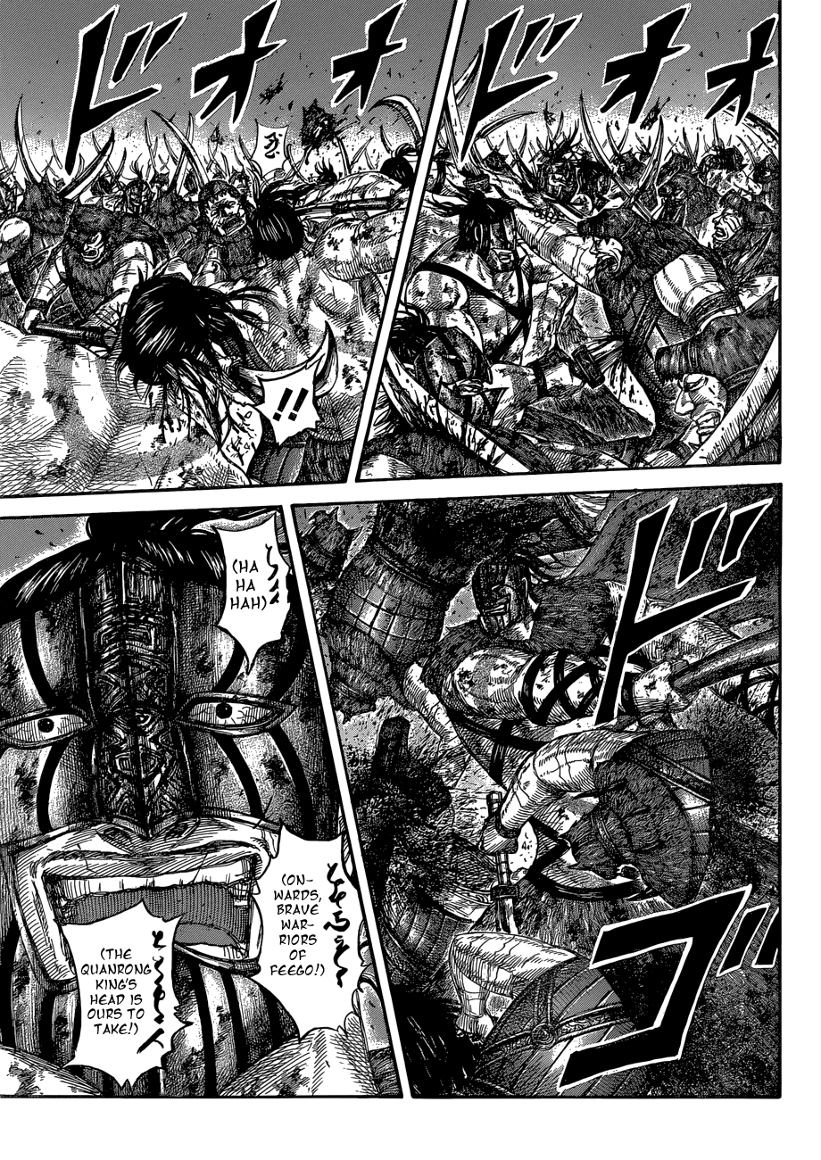 Kingdom Chapter 589 page 5