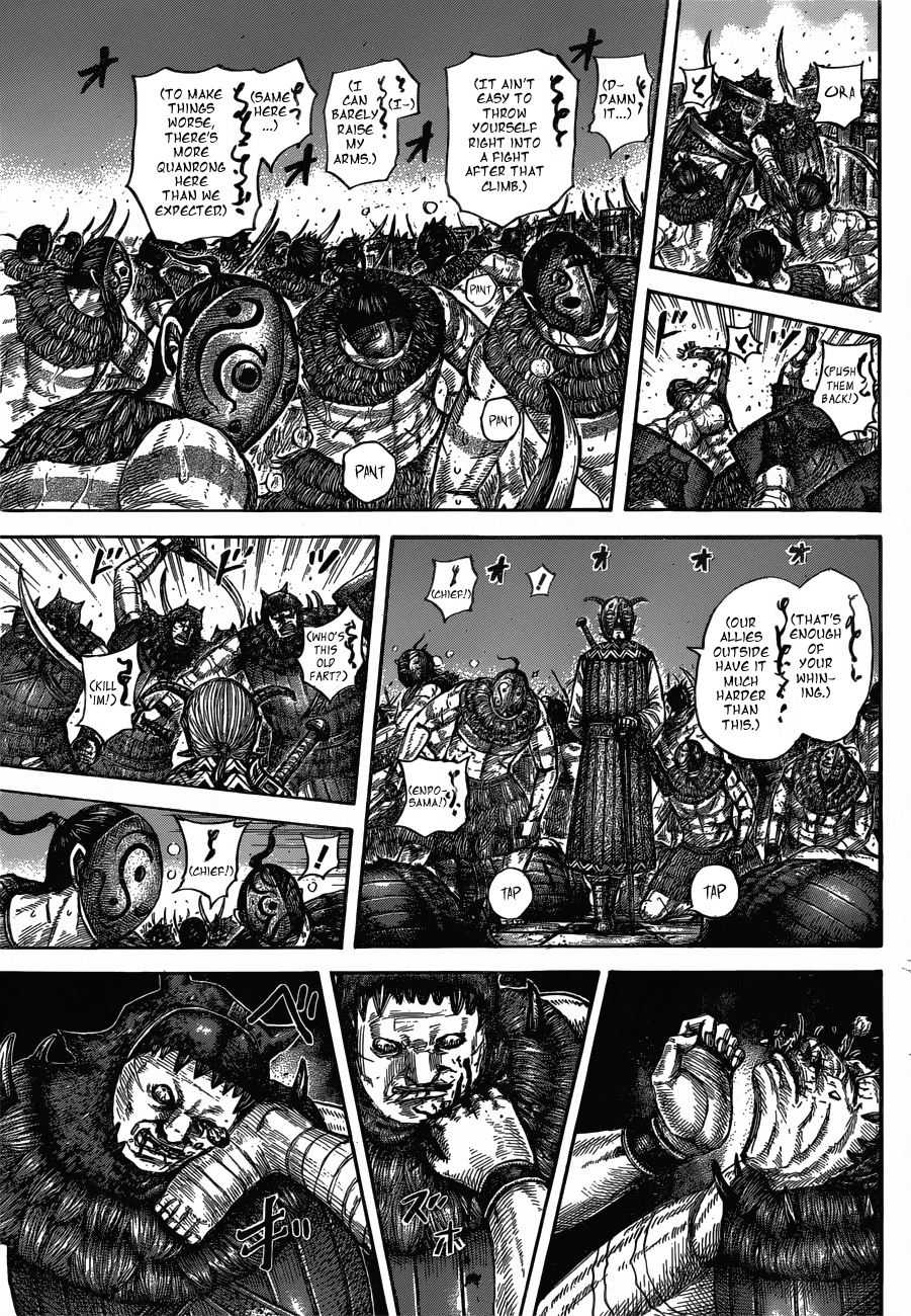 Kingdom Chapter 590 page 5