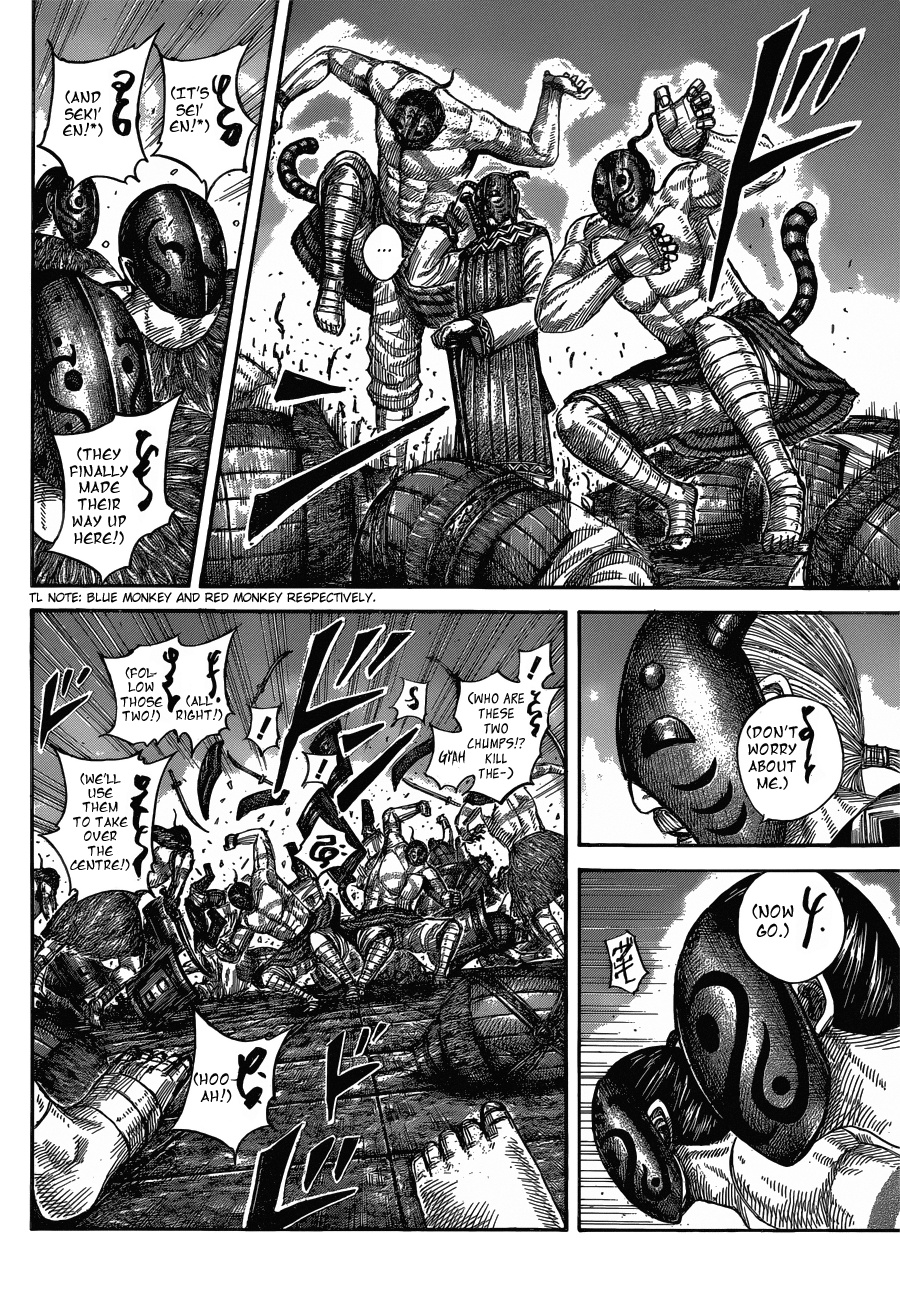 Kingdom Chapter 590 page 6