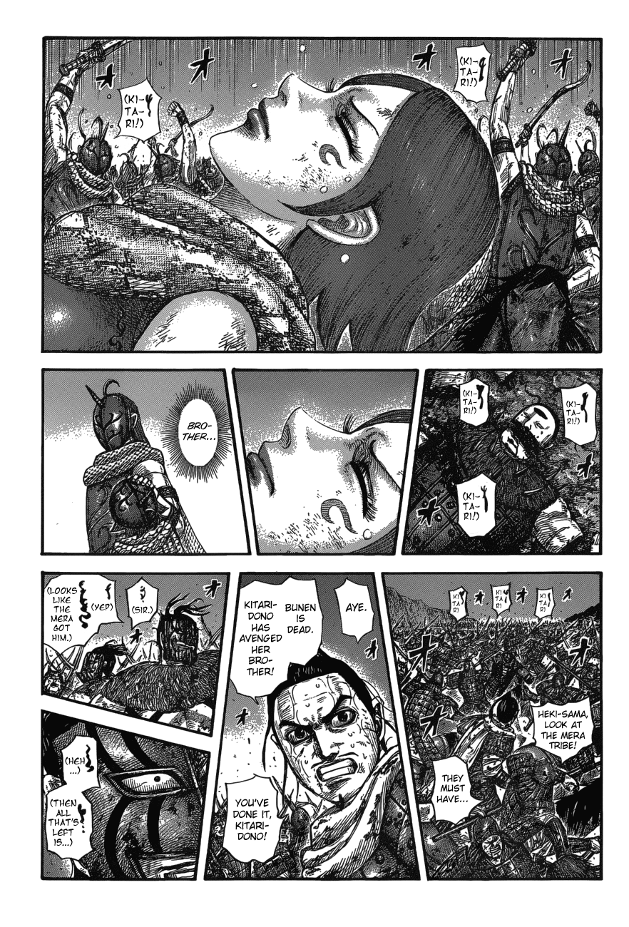 Kingdom Chapter 591 page 3