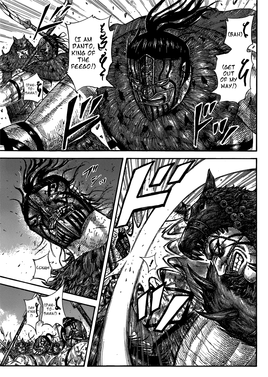Kingdom Chapter 591 page 5