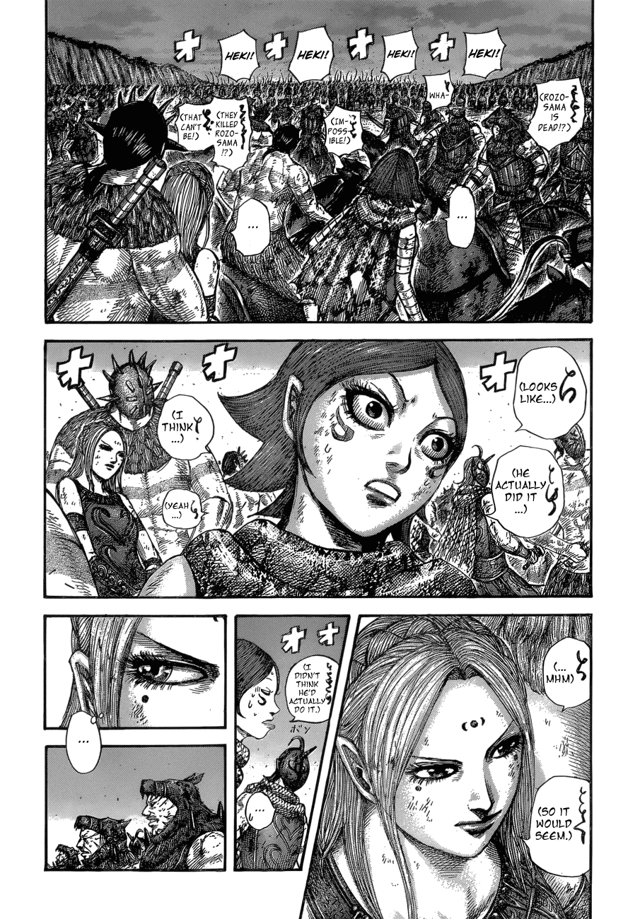 Kingdom Chapter 592 page 6