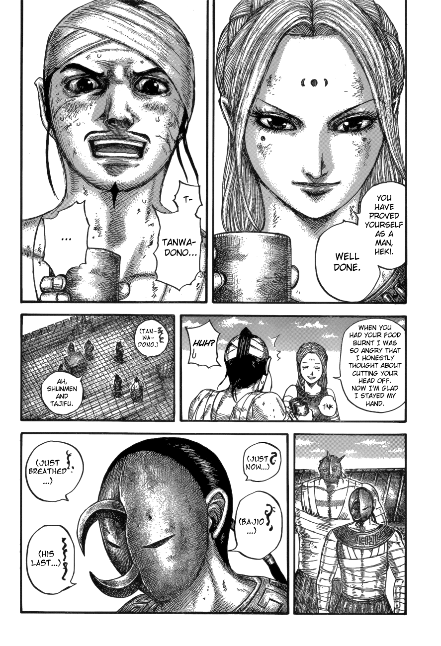 Kingdom Chapter 593 page 4