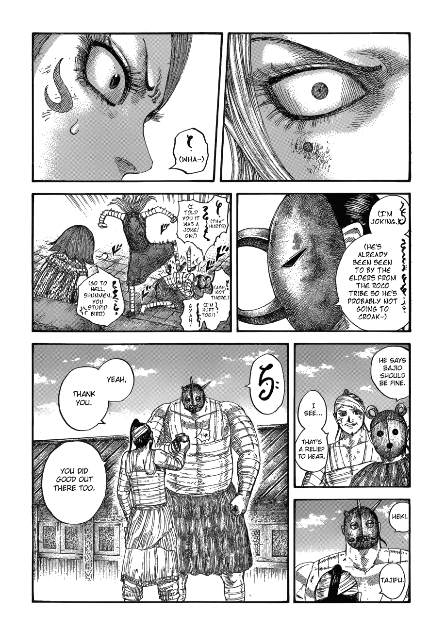 Kingdom Chapter 593 page 5