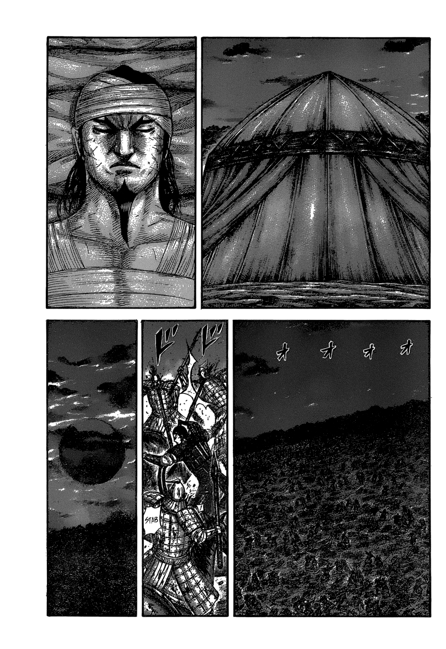 Kingdom Chapter 594 page 3