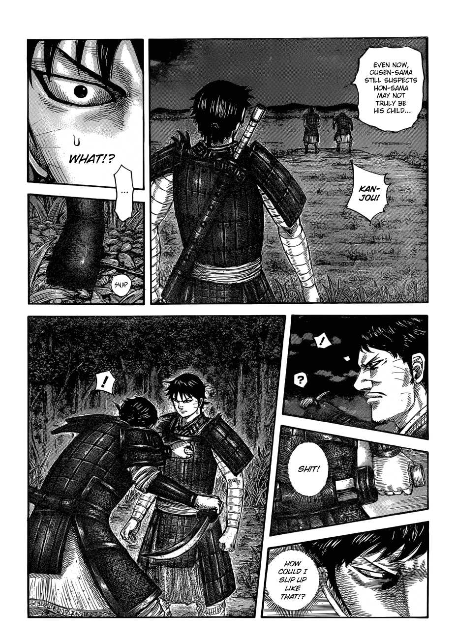 Kingdom Chapter 595 page 4