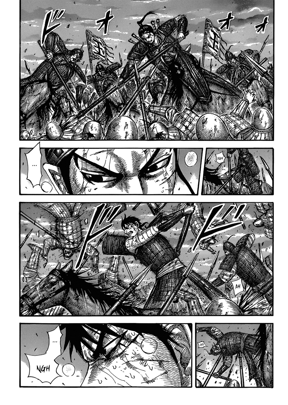 Kingdom Chapter 596 page 3