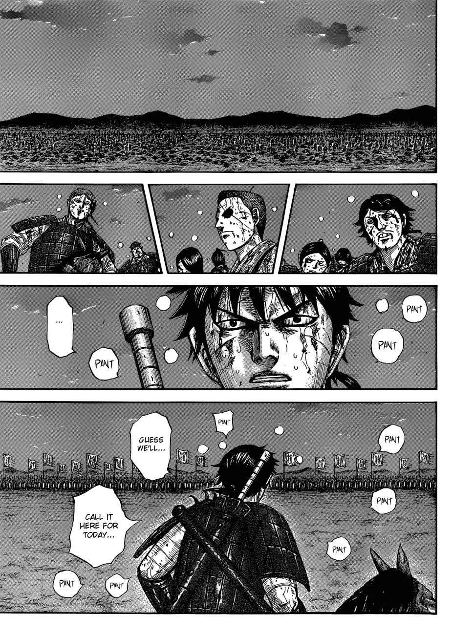 Kingdom Chapter 596 page 5