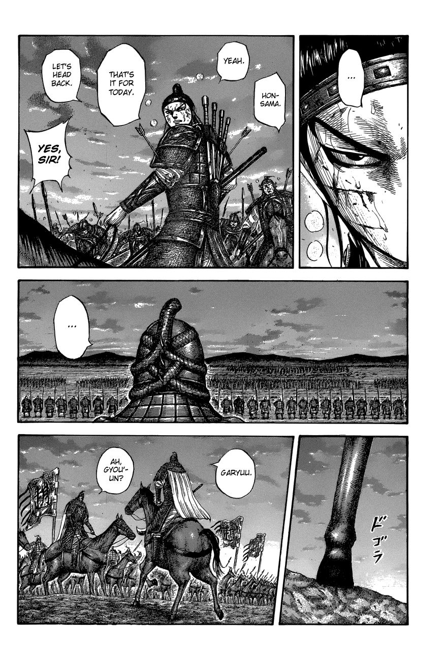 Kingdom Chapter 596 page 6