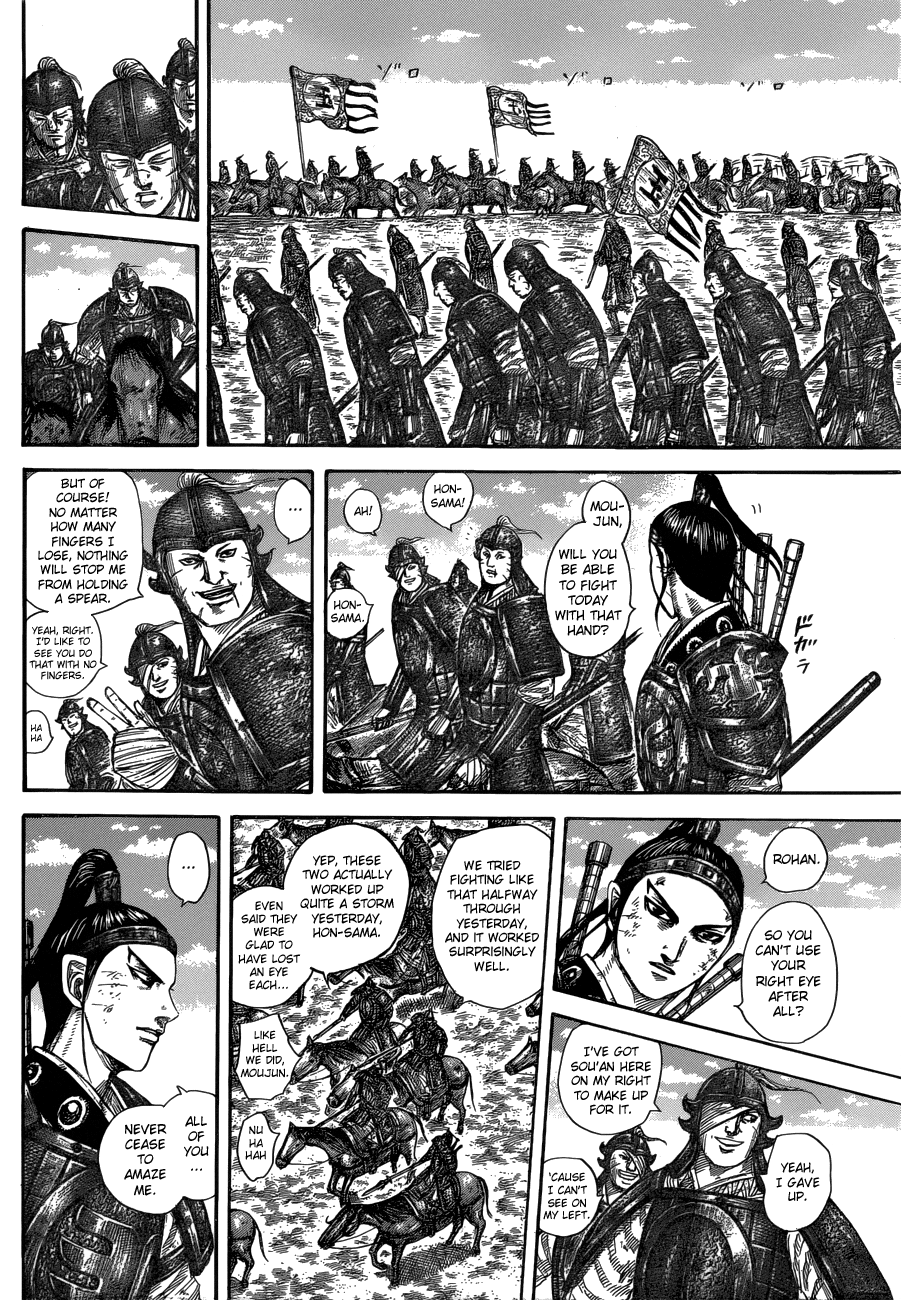 Kingdom Chapter 597 page 6