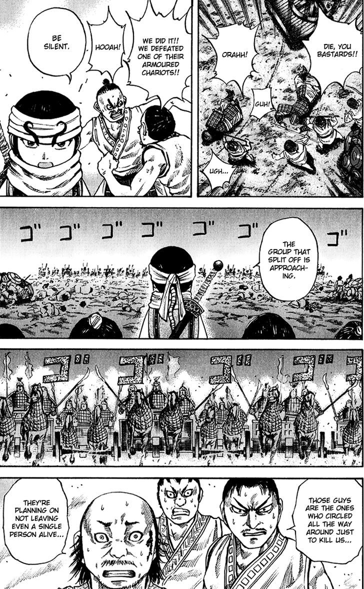 Kingdom Chapter 60 page 3