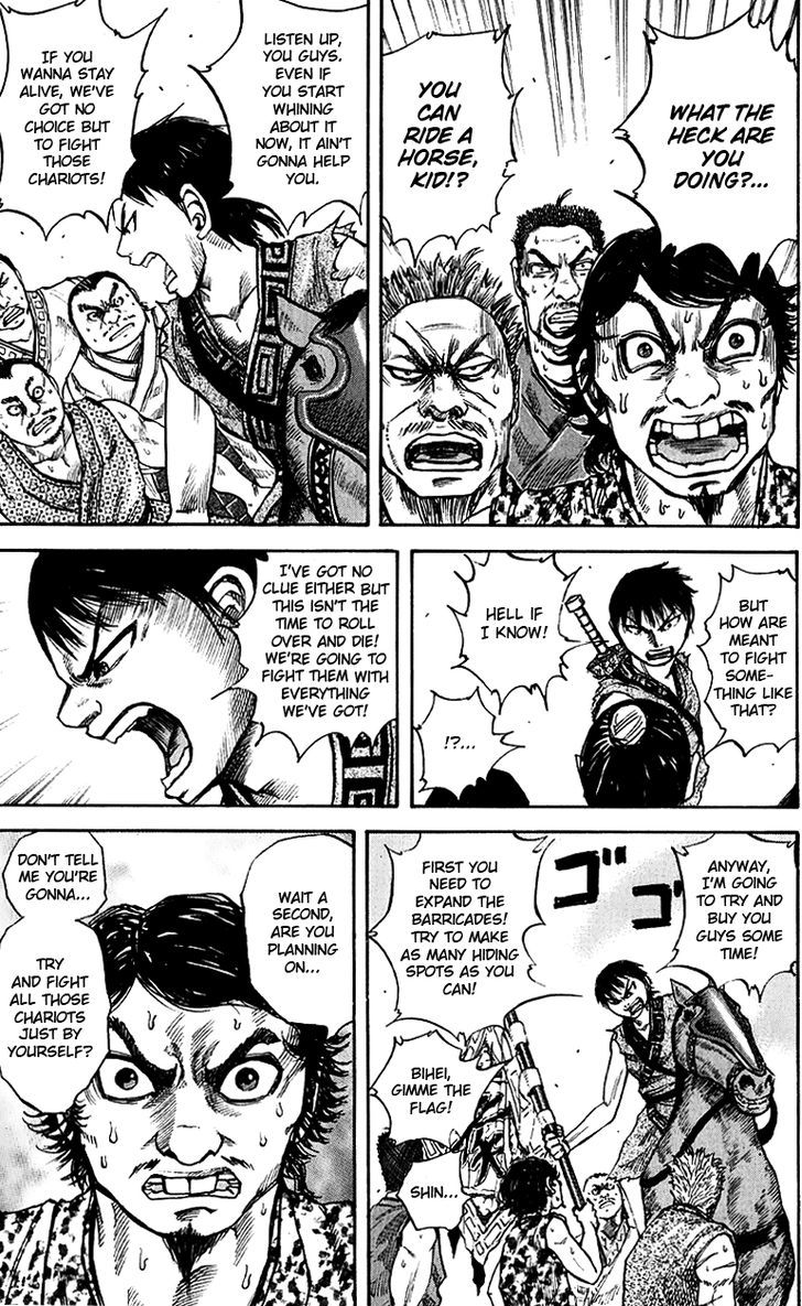 Kingdom Chapter 60 page 5