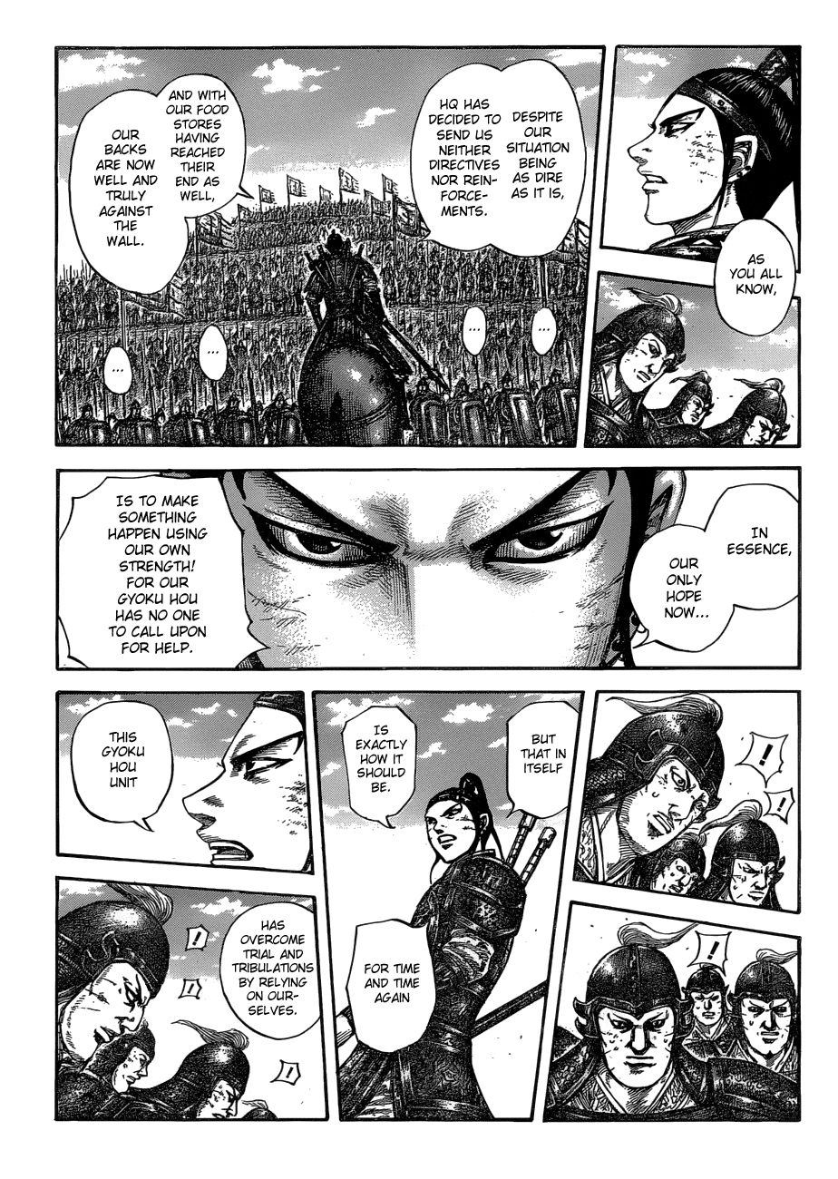 Kingdom Chapter 598 page 3