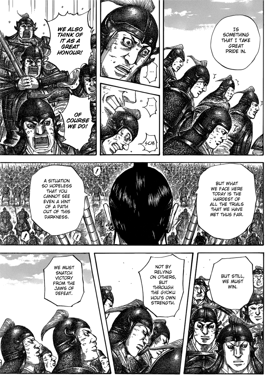 Kingdom Chapter 598 page 5