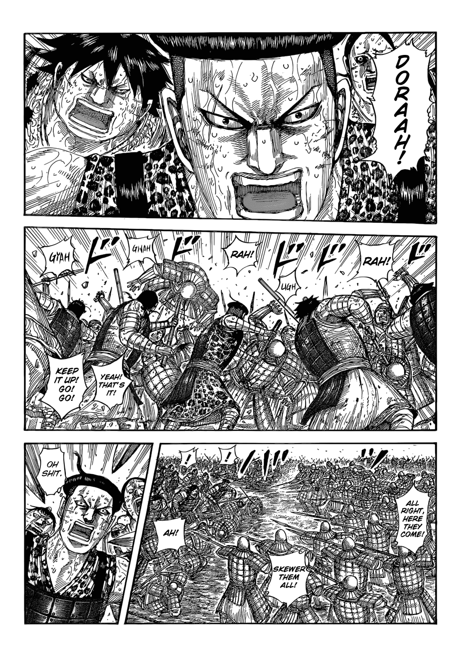 Kingdom Chapter 599 page 4