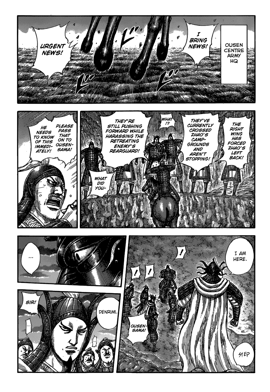 Kingdom Chapter 600 page 3