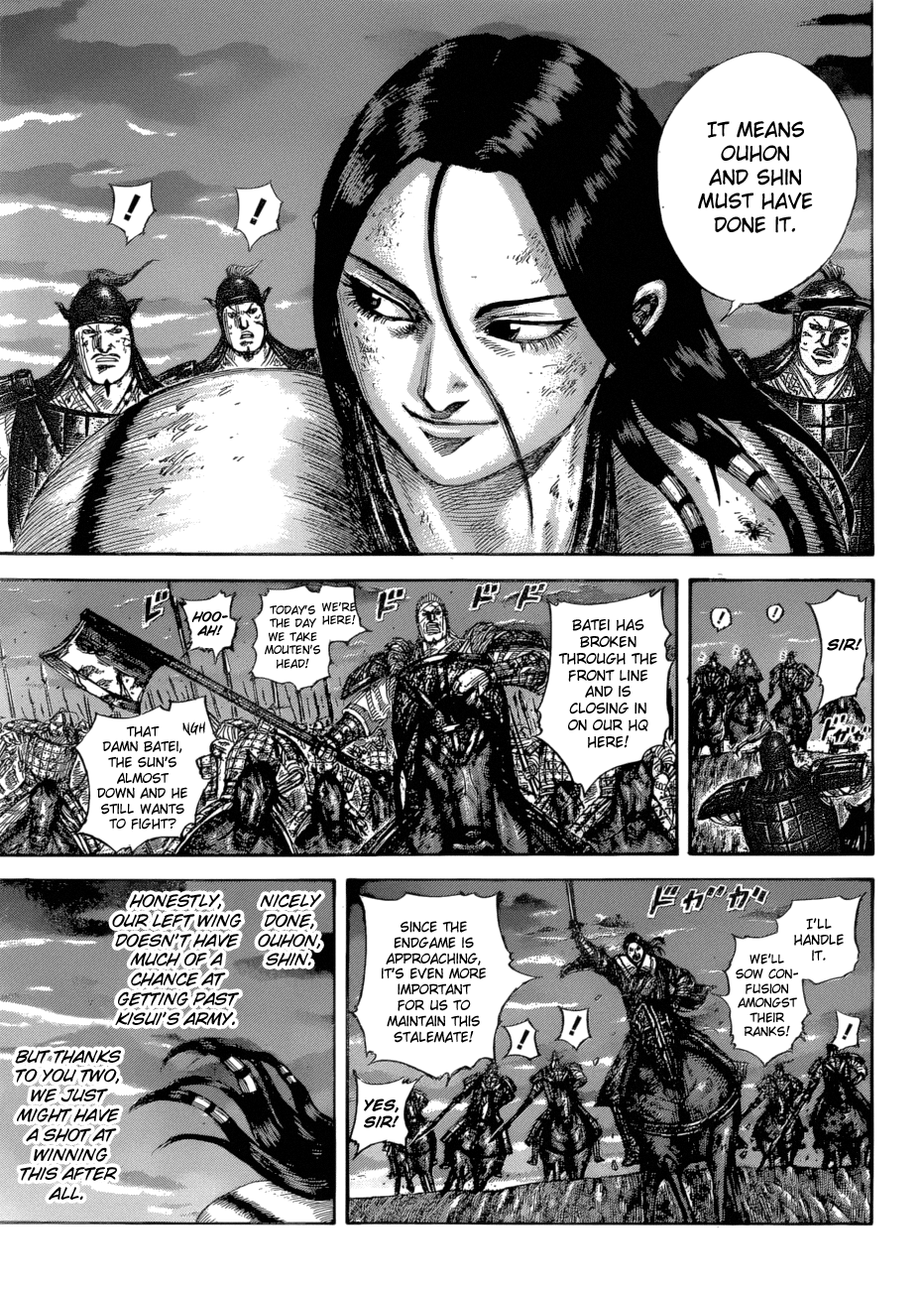 Kingdom Chapter 600 page 6