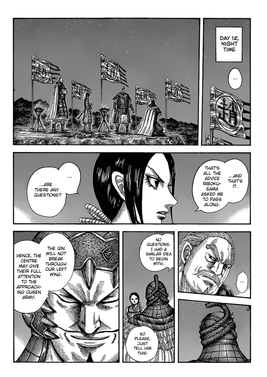 Kingdom Chapter 601 page 4