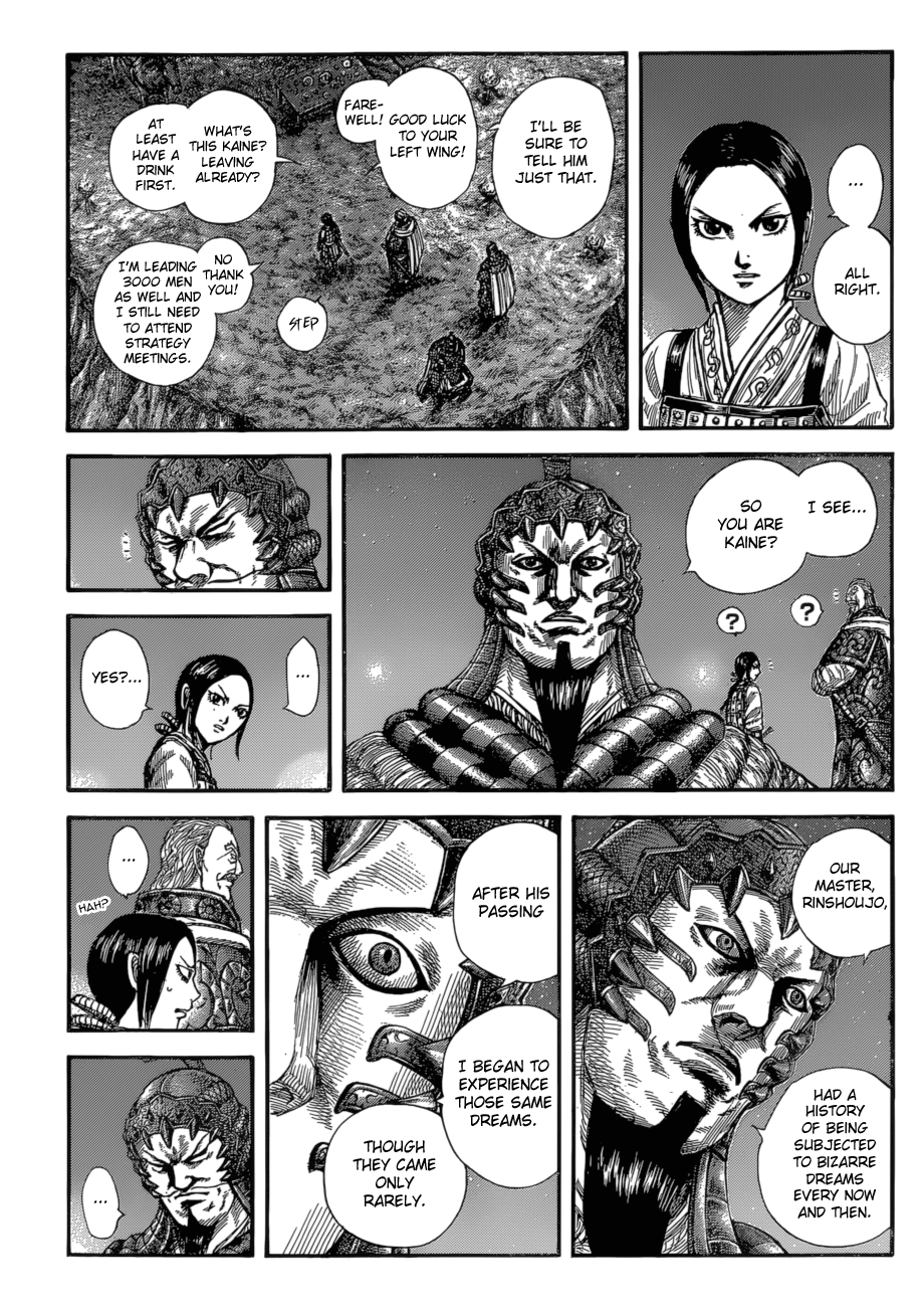 Kingdom Chapter 601 page 5