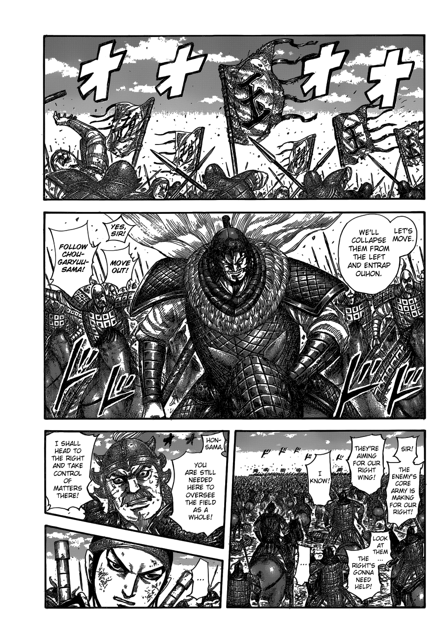 Kingdom Chapter 602 page 3