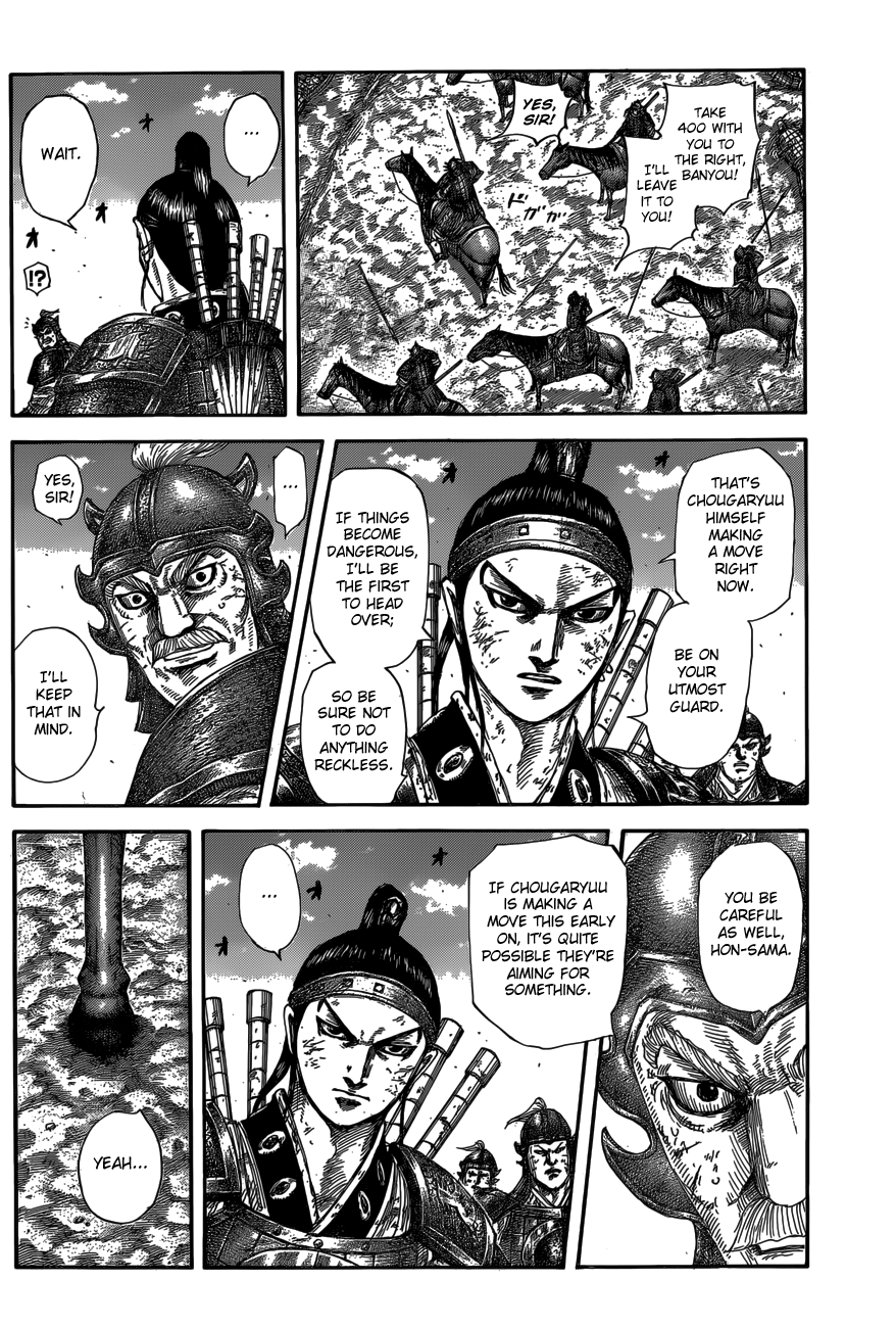 Kingdom Chapter 602 page 4
