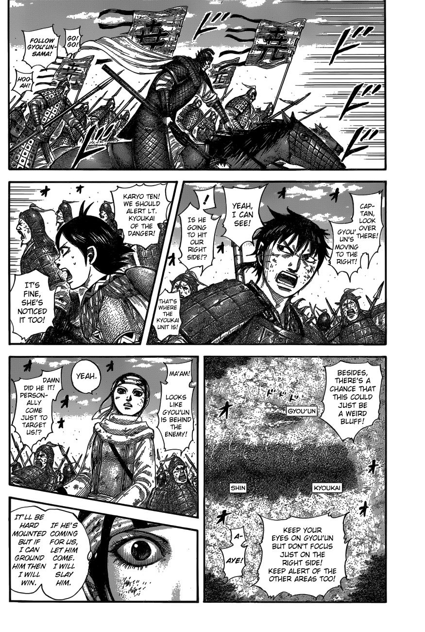 Kingdom Chapter 602 page 6