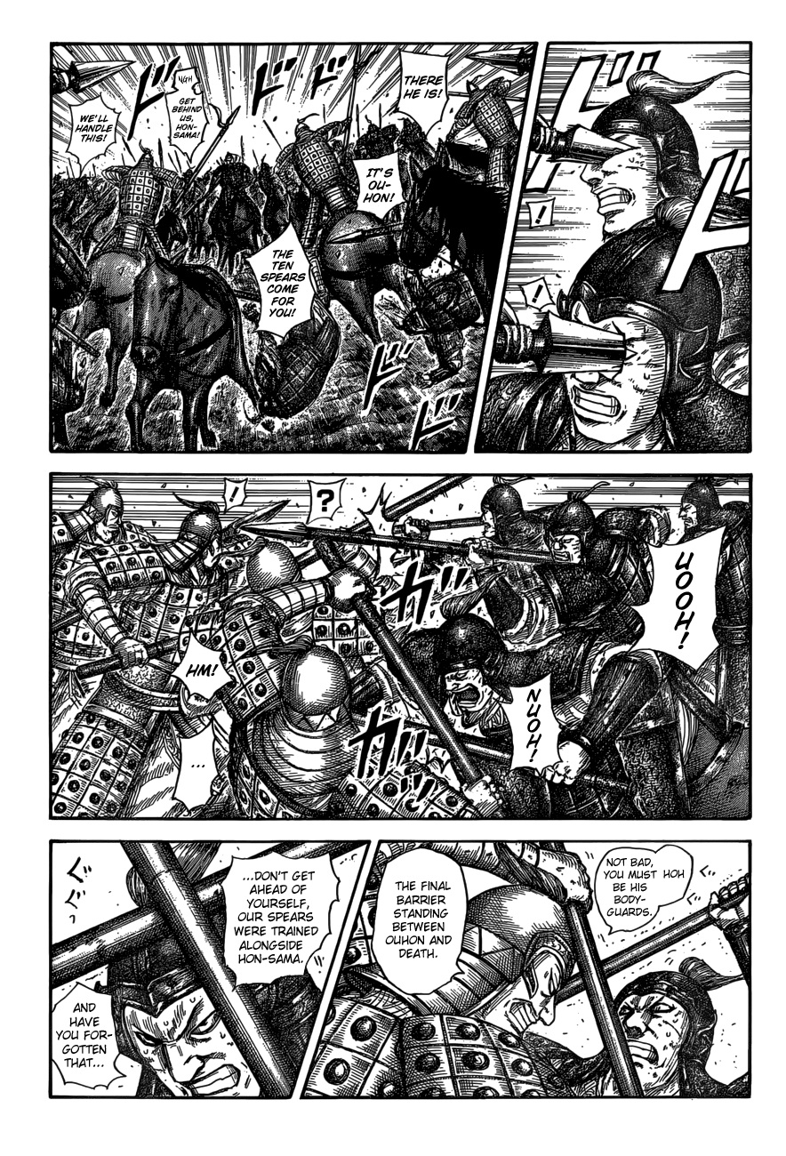 Kingdom Chapter 603 page 3