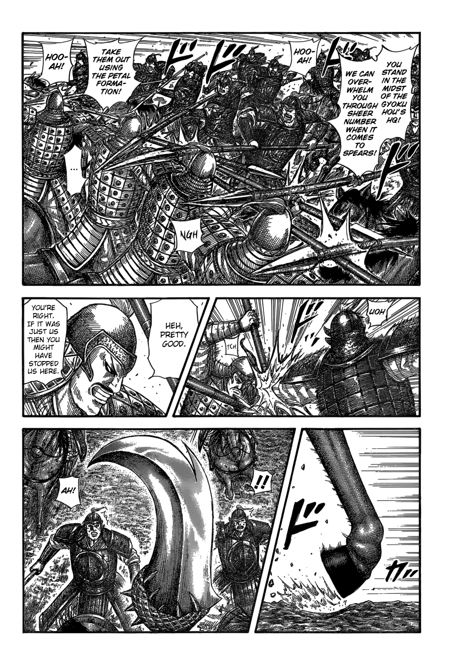 Kingdom Chapter 603 page 4