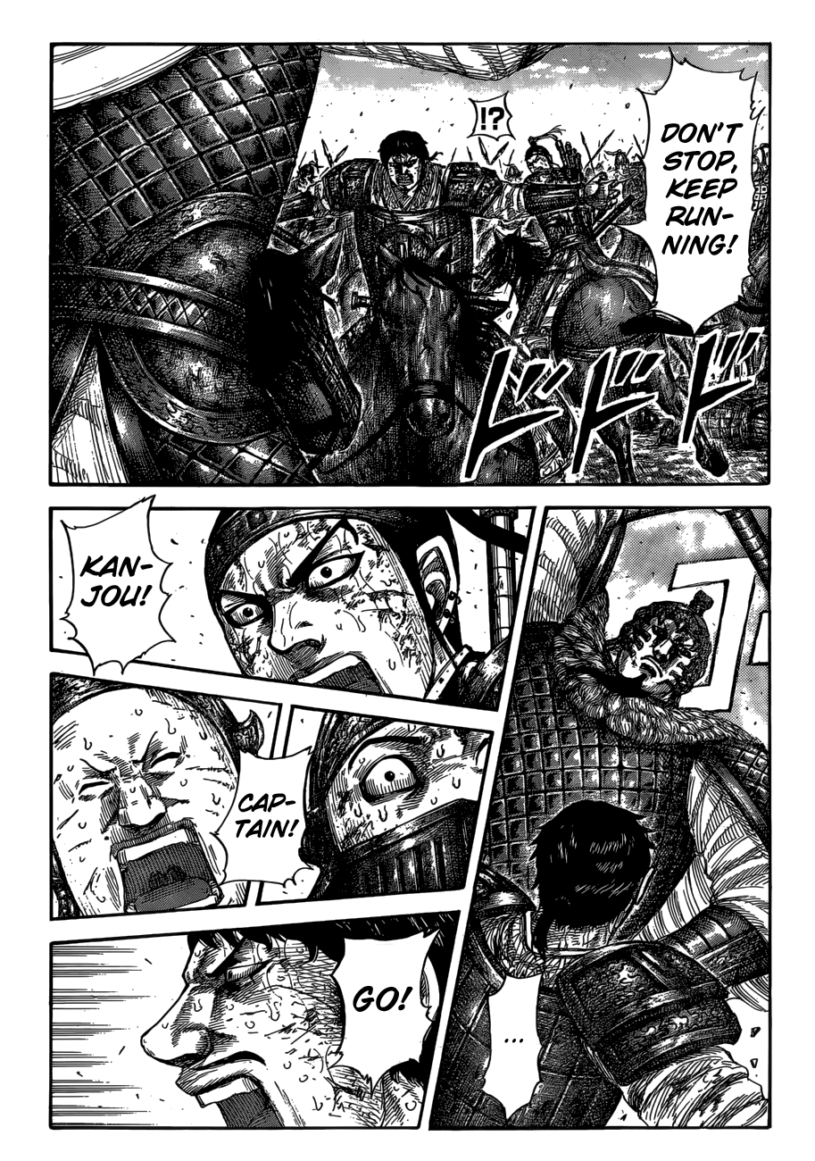 Kingdom Chapter 604 page 4