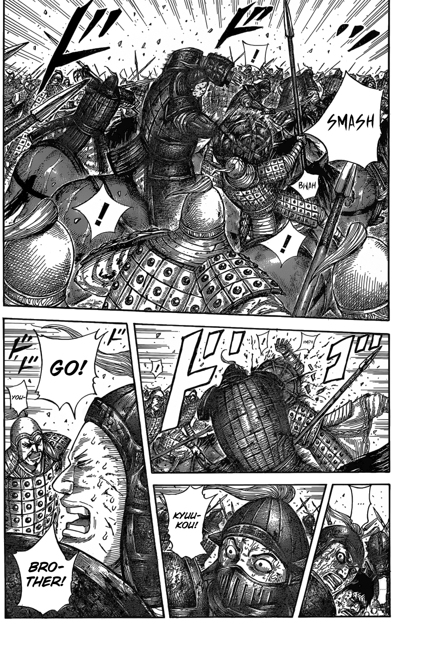 Kingdom Chapter 605 page 4