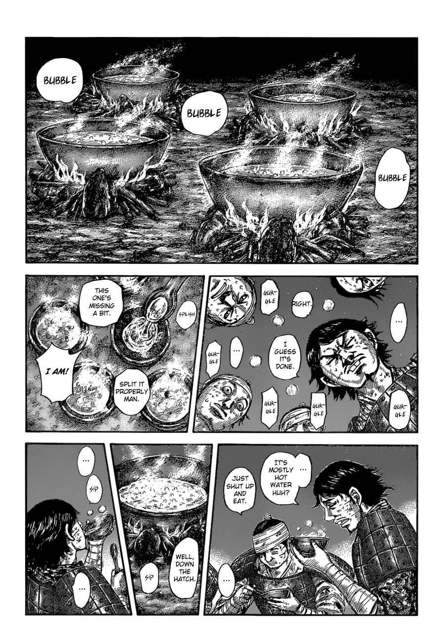 Kingdom Chapter 606 page 4