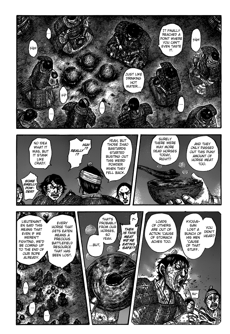 Kingdom Chapter 606 page 5