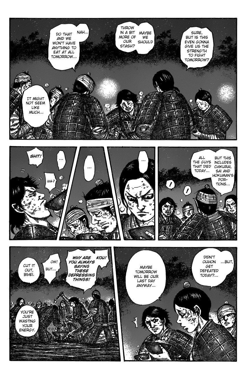 Kingdom Chapter 606 page 6