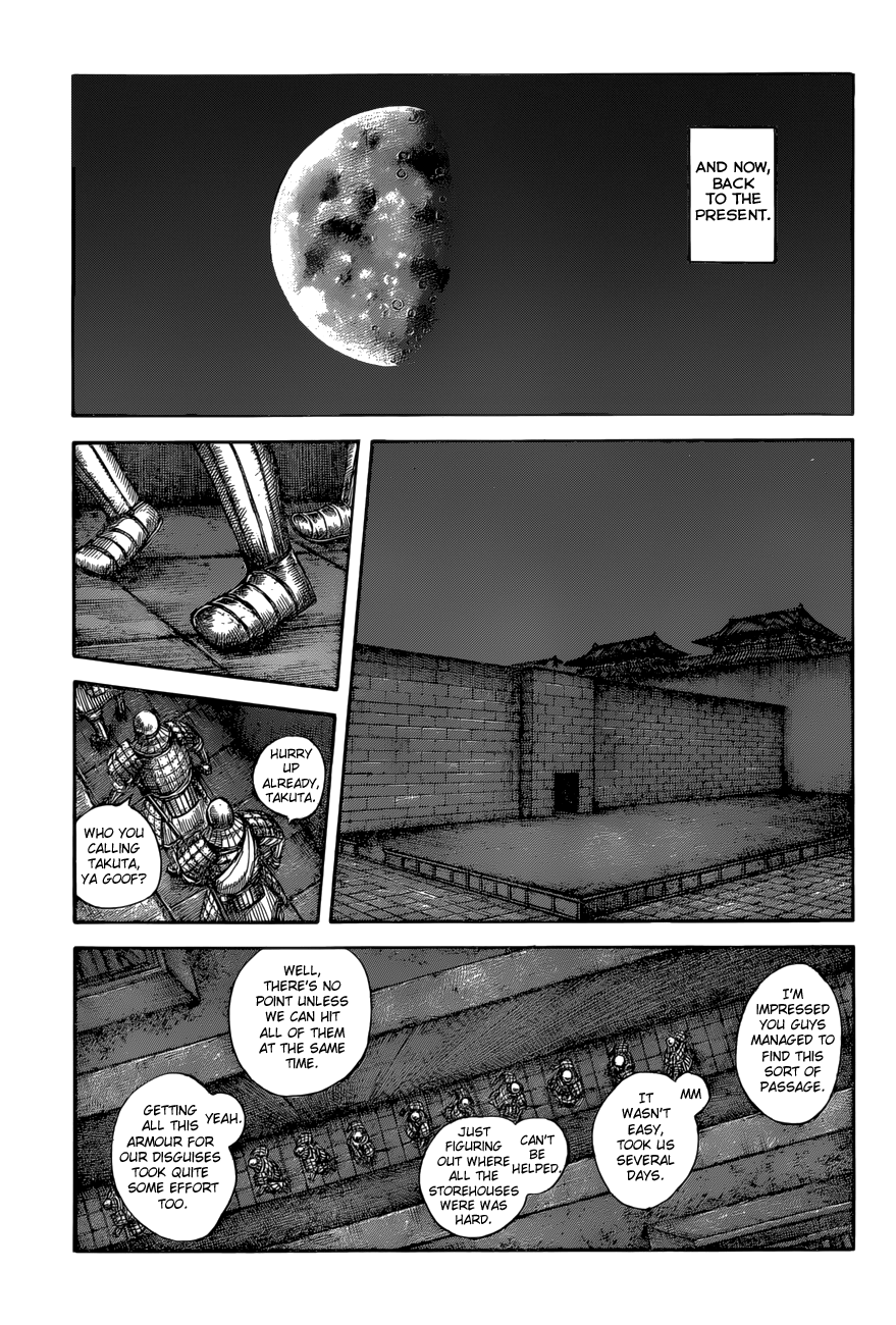 Kingdom Chapter 607 page 5