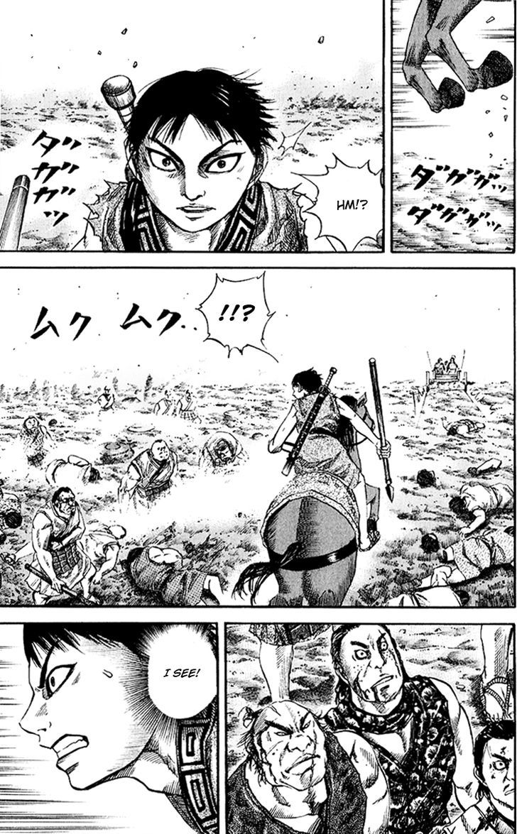 Kingdom Chapter 61 page 6