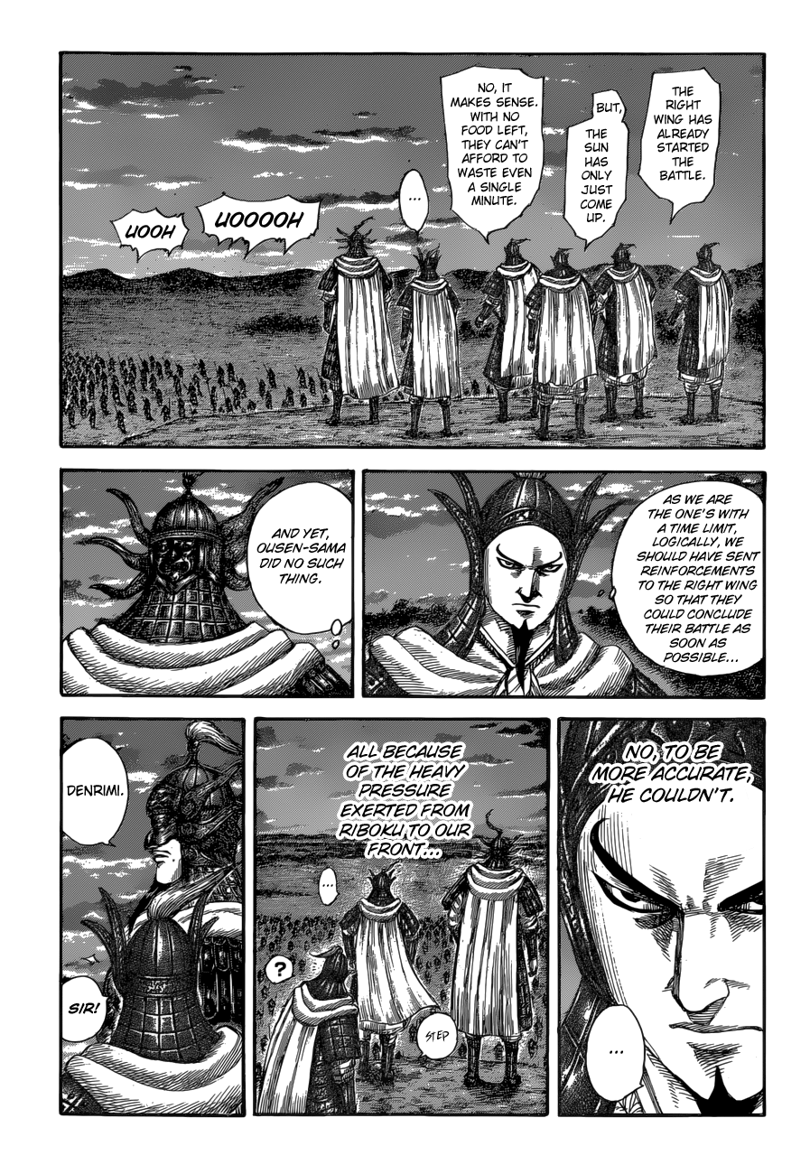 Kingdom Chapter 608 page 4