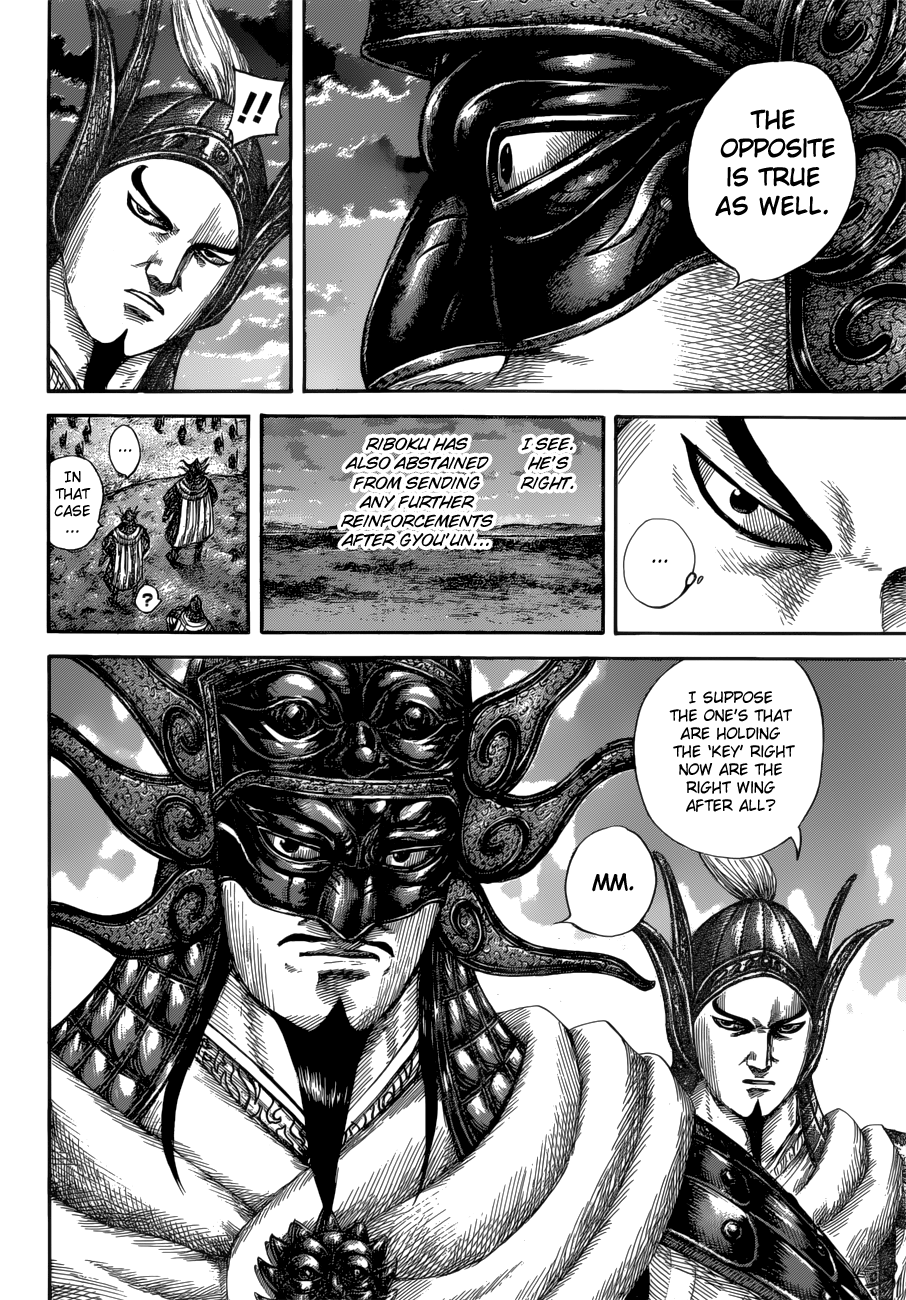 Kingdom Chapter 608 page 5