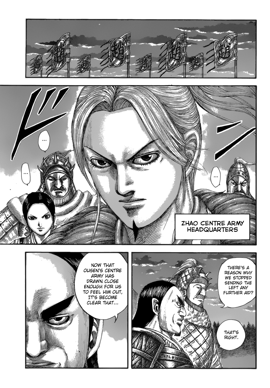 Kingdom Chapter 608 page 6