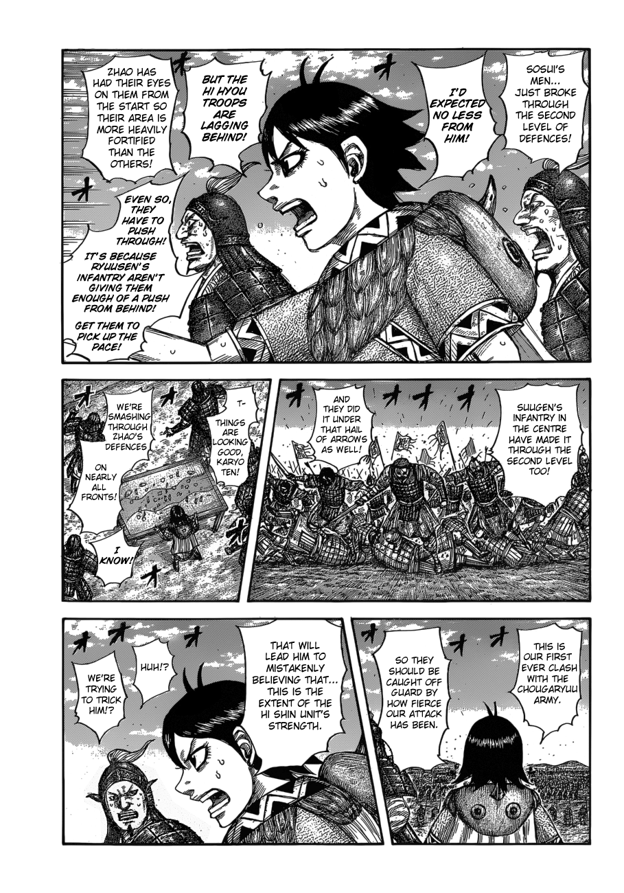 Kingdom Chapter 609 page 5